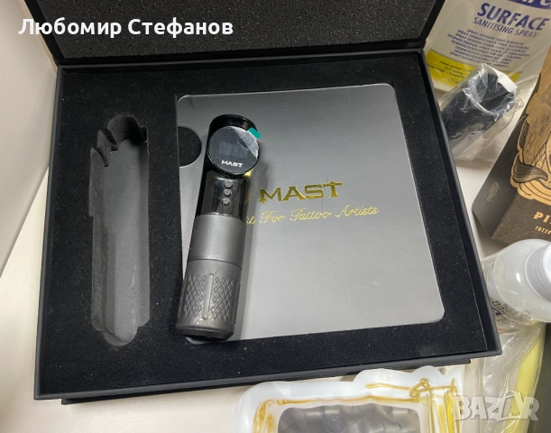 Безжична машина за татуировки  MAST WQP-010, снимка 4 - Друга електроника - 53427535