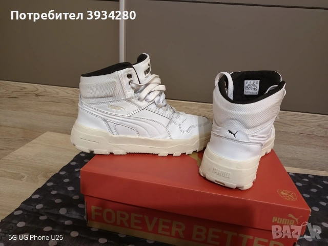 обувки Puma Rebound Abrupt н39, снимка 2 - Други - 53575012