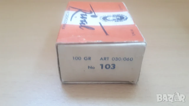 Ретро карфици/иглички Rival Made in Czechoslovakia, снимка 3 - Антикварни и старинни предмети - 51139818