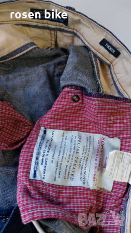 Оригинални дънки''Scotch & Soda TUCKER'', снимка 10 - Дънки - 26535946