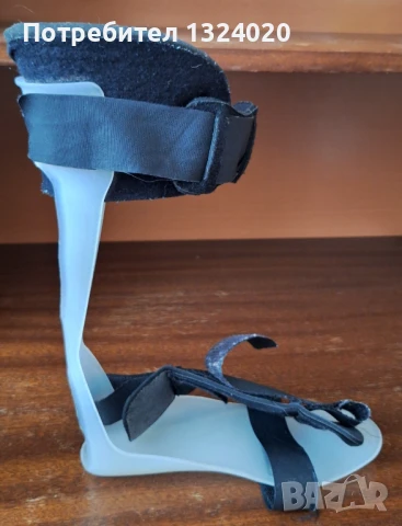 Ортеза за глезен и  дясно ходило aurafix