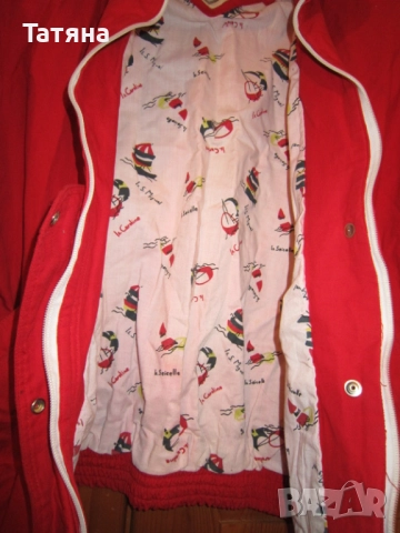    Елек от плат и от еко кожа; яке, снимка 11 - Елеци - 28298024