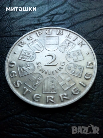 2 шилинга 1931 година австрия Моцарт сребро, снимка 4 - Нумизматика и бонистика - 53017977