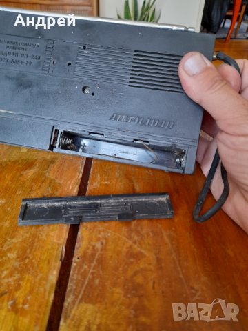 Старо радио,радиоприемник Меридиан РП-248, снимка 8 - Антикварни и старинни предмети - 37607587