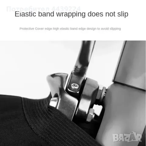 Универсален еластичен калъф за велосипед – Защита от прах, кал и влага, снимка 3 - Велосипеди - 50362327