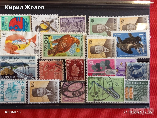Стари пощенски марки от цял свят смесени ЛИЧНОСТИ, ЖИВОТНИ за КОЛЕКЦИЯ 51958