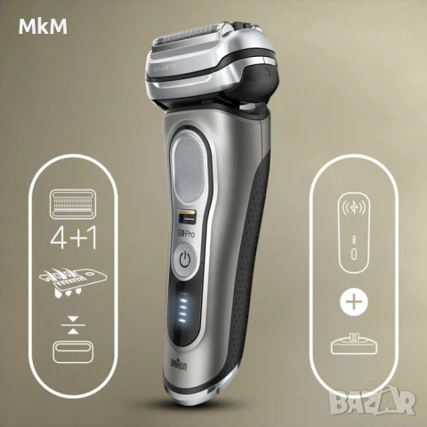 Самобръсначка  Braun Series 9 Pro 9477cc Wet&Dry, снимка 7 - Електрически самобръсначки - 51370396