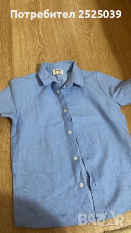Детски дрехи , снимка 2 - Детски ризи - 43063018