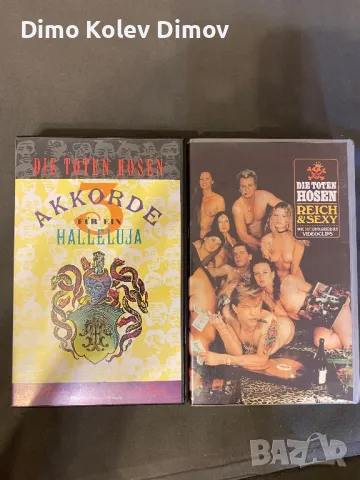 Die Toten Hosen VHS Колекция Видео Касети, снимка 1 - Други музикални жанрове - 48507287