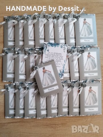 Покани за абитуриентски бал, снимка 13 - Покани - 28086822