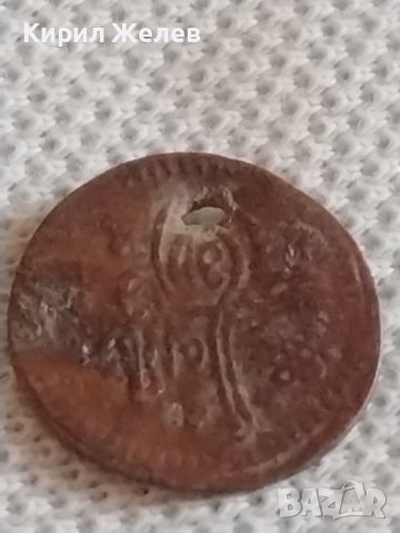 Две стари монети продупчени за накити носия престилка колекция 42514, снимка 3 - Нумизматика и бонистика - 43936828