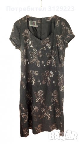 Lunatique dress D38 F40