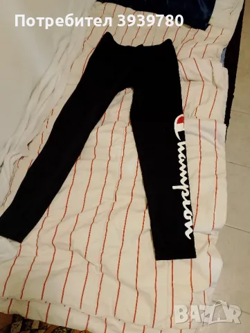 Дамски спортен клин Champion XS