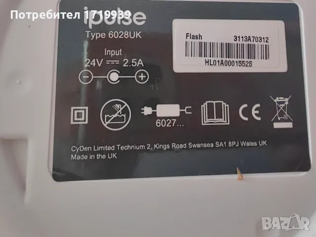 Фотоепилатор BRAUN VENUS NAKED SKIN, снимка 7 - Епилатори - 48122384