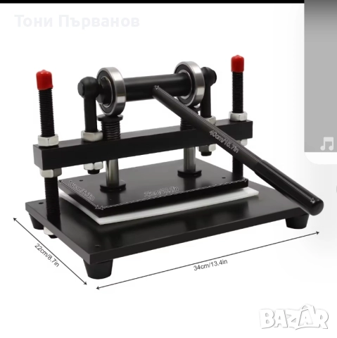 машина преса за рязане на кожа , снимка 1