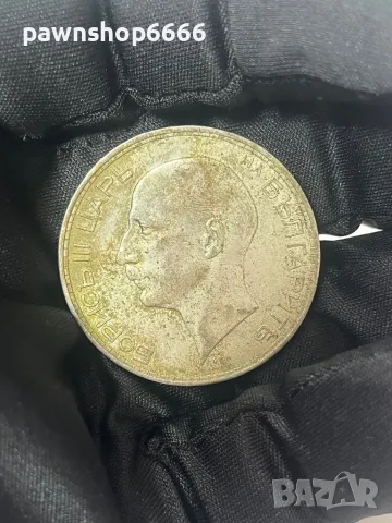 Сребърна монета 100 лева 1937 година  / 0, снимка 9 - Нумизматика и бонистика - 47304773