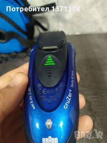 Самобръсначка Браун, снимка 3 - Тримери - 27879952