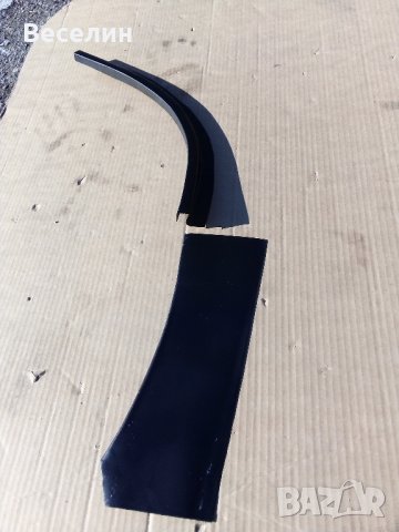 вежди за Гранд Витара 1999-2005г, снимка 9 - Аксесоари и консумативи - 28892568