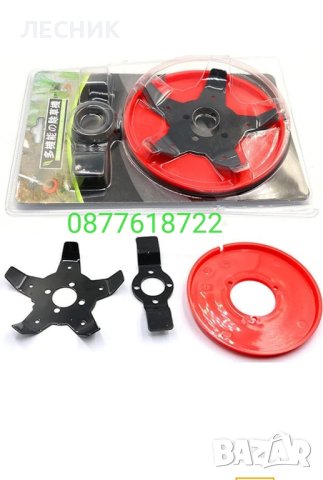 Универсален диск за плевели за бензинов тример(коса), снимка 2 - Градинска техника - 43855438