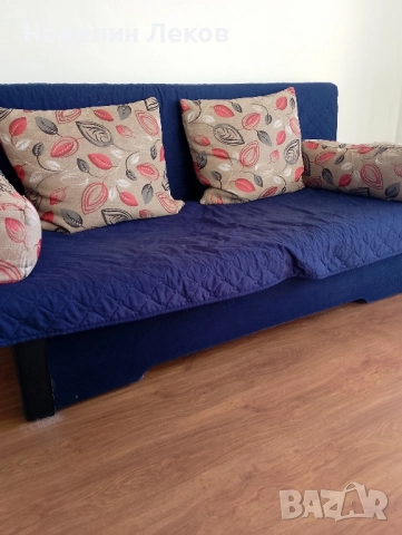 разтегателен диван 