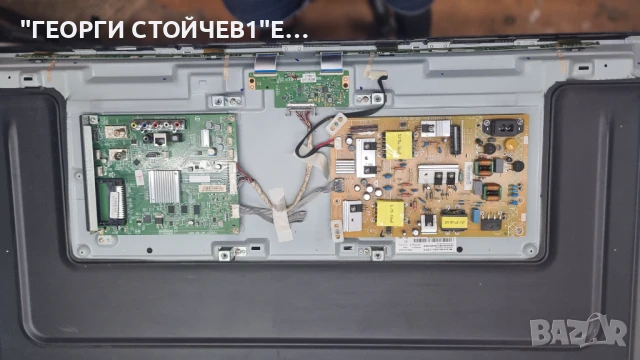 43PFS5803/12 с гаранция 1год., снимка 6 - Телевизори - 50745204