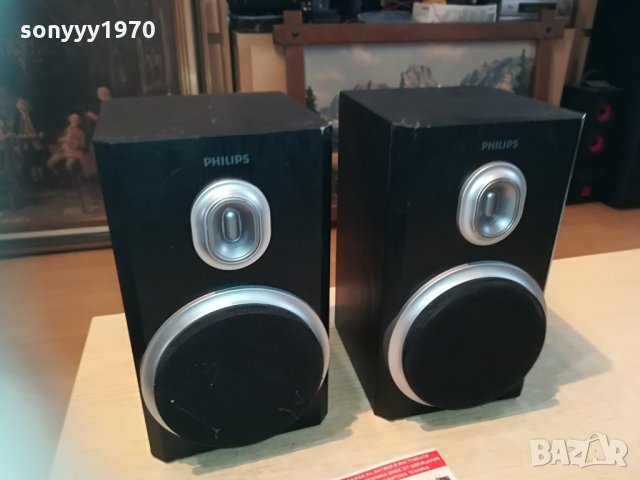 philips 2бр тонколони 2004211337, снимка 5 - Тонколони - 32617756