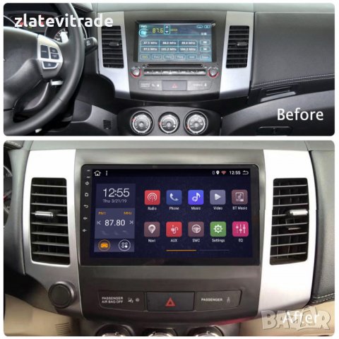 MITSUBISHI OUTLANDER PEUGEOT 4007 CITROEN C-CROSSER 2006-2012 9'' АНДРОИД НАВИГАЦИЯ, 9012К, снимка 2 - Аксесоари и консумативи - 29033103
