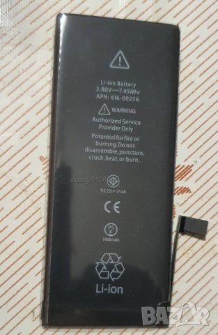 Нова батерия за Айфон 7 iPhone 7 OEM качество, снимка 2 - Apple iPhone - 43006429
