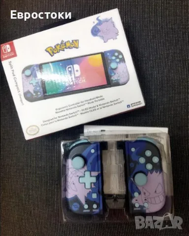 Контролер Nintendo HORI Split Pad Compact Pokemon Gengar, официално лицензиран от Nintendo & Pokémon, снимка 6 - Аксесоари - 47347119