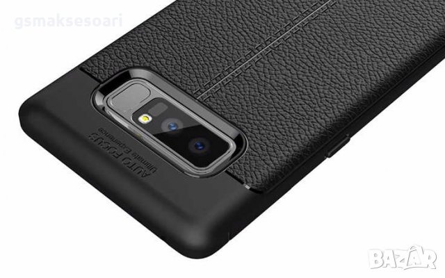 Samsung Galaxy Note 8 - Луксозен Кожен Кейс Гръб AF, снимка 2 - Калъфи, кейсове - 32608430