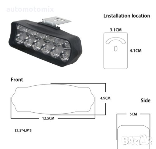 ХАЛОГЕН ДИОДЕН 30W 10-30V 1БР.- 63449, снимка 2 - Аксесоари и консумативи - 44080456