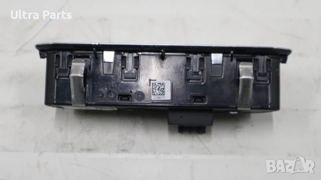 Оригинален бутон светлини за BMW G05 G06 G07 G09 5A16B01 9461131 9471934, снимка 3 - Части - 50518286