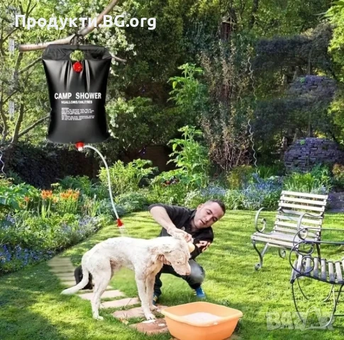 Преносим соларен душ 25L за многократна употреба – идеален за къмпинг и туризъм, снимка 8 - Къмпинг мебели - 50803419
