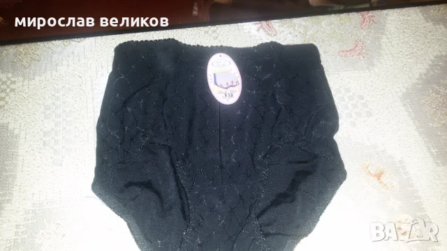 Здравейте , снимка 6 - Детско бельо и бански  - 51028310