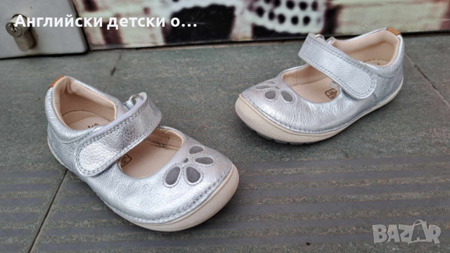 Английски детски обувки естествена кожа-CLARKS 