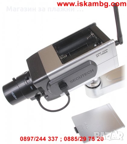 Фалшива безжична камера с датчик за движение, снимка 2 - Други стоки за дома - 26780401