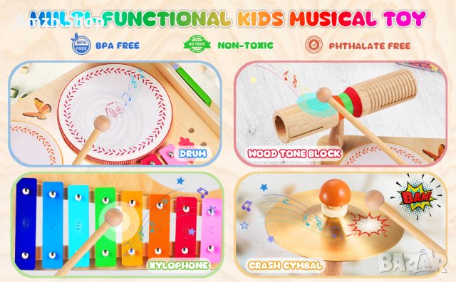 Дървена играчка Монтесори музикална маса  7 в 1 дървен Ксилофон Детски барабани , снимка 6 - Музикални играчки - 43762029