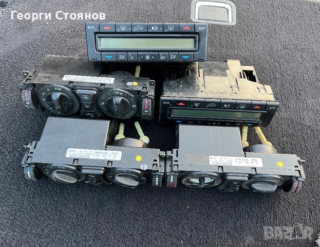 Авто части за Мерцедес w210, снимка 7 - Части - 50612462