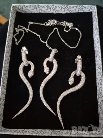 сребърен змийски комплект 