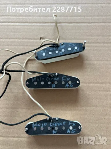 Mojo Gear Stratocaster Vintage Pickups Set 2021, снимка 2 - Китари - 48256904