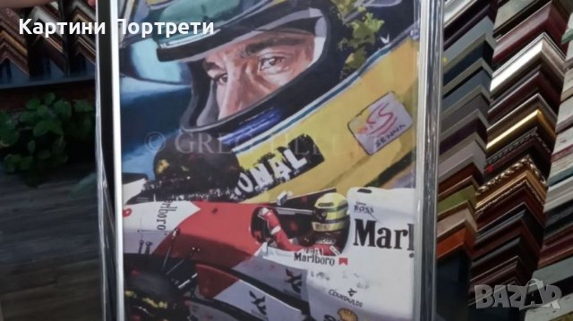 Продавам картина с Легендарния  Сена., снимка 3 - Картини - 37756187