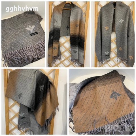 шал с две лица кашмир