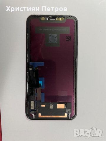 LCD дисплей + тъч (рециклиран -оригинален дисплей със сменено стъкло) за iPhone 11, снимка 2 - Резервни части за телефони - 32496096