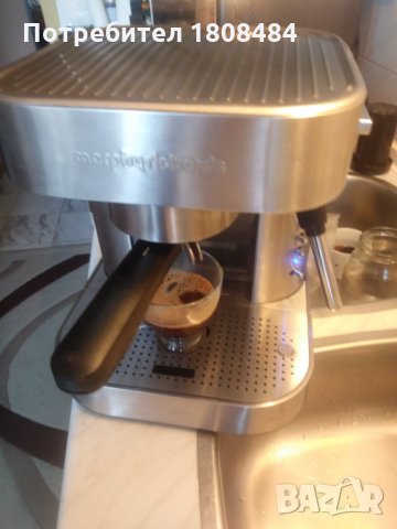 Кафе машина Morphy Richards с ръкохватка с крема диск, прави хубаво кафе с каймак 