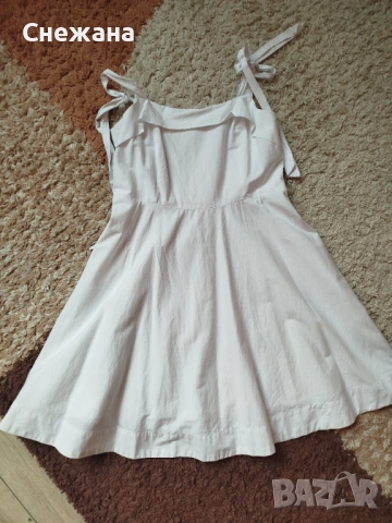 Дамска официална рокля 