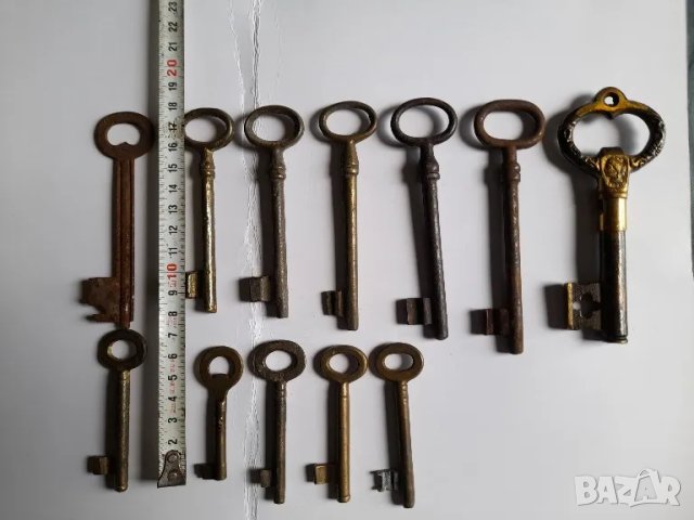Стари ключове 
