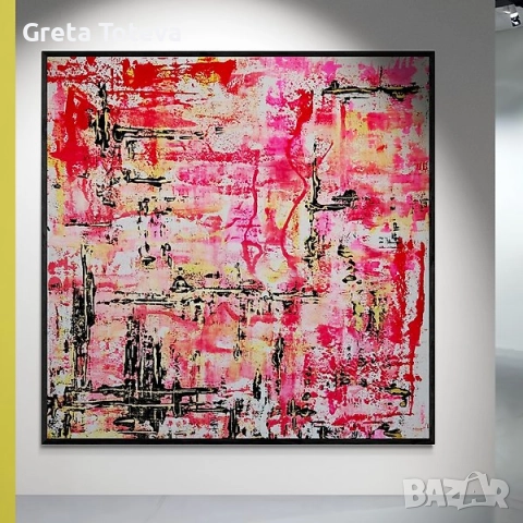 Абстрактна картина оригинал, снимка 2 - Картини - 52683622