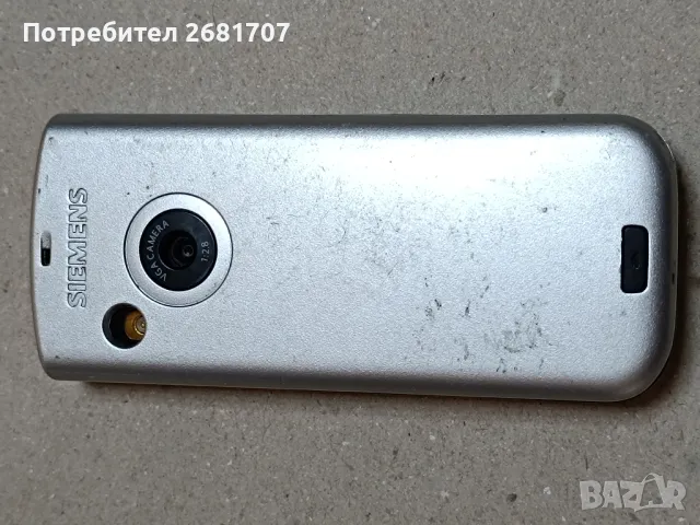 телефон Сименс С75, снимка 2 - Siemens - 49507155