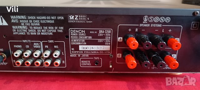 Японски транзисторен стерео ресивър Denon DRA-325R, снимка 9 - Ресийвъри, усилватели, смесителни пултове - 43568357