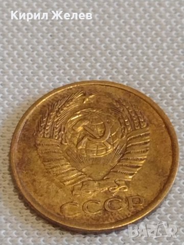 Стара монета 5 копейки 1961г. СССР перфектно състояние за КОЛЕКЦИОНЕРИ 21186, снимка 4 - Нумизматика и бонистика - 44079175